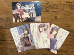青春ブタ野郎シリーズ 復刻SSリーフレット 3種セット＋イラストカード
