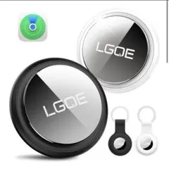 エアタグ 2個セット ブラック＋ホワイト スマートタグ 紛失防止タグ 小型gps