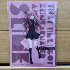 転スラ ドンキ クリアファイル ドレスアップ ミリム　転生したらスライムだった件