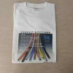 United Athle 5088-01 Tシャツ Lサイズ