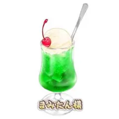 まみたん꙳★*様 リクエスト 2点 まとめ商品