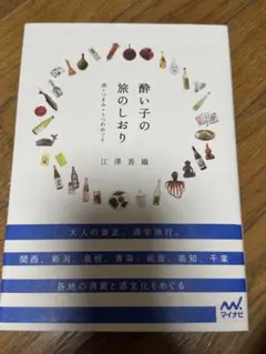 Item thumbnail for item b487e8bd-df8a-4de5-bcf6-148ca6ffb001