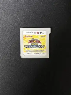 遊戯王ZEXAL デュエルカーニバル（ケースなし）