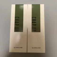 2本セット★新品未使用★チャップアップ オールインワン ローションのサムネイル