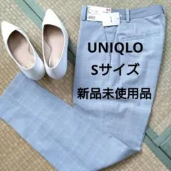 UNIQLO　スマートスタイルアンクルパンツ　グレーチェック　Sサイズ
