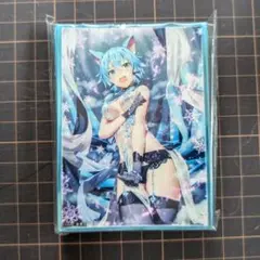 ハピナス様 リクエスト 4点 まとめ商品