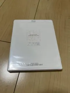 mikihanako様 リクエスト 3点 まとめ商品