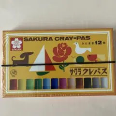 アシタカ様 リクエスト 2点 まとめ商品