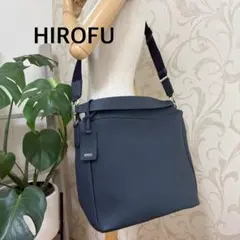 【美品】ヒロフ　ヴィアッジョ　ショルダーバッグ　ネイビー　本革のサムネイル