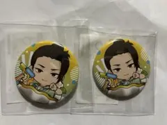 呪術廻戦 ちゃぽん 缶バッジ まるくじ 夏油傑