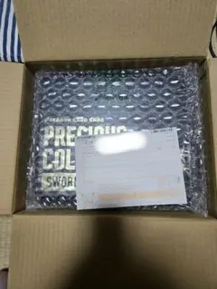 Item thumbnail for item ea93ddef-b690-4ee5-a54a-5ed6e6288c95