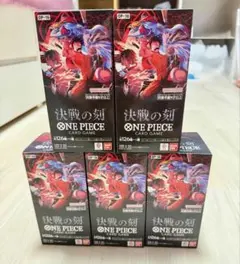 新品未開封】ワンピースカードゲーム 決戦の刻 OP-16 4BOX（テープ付