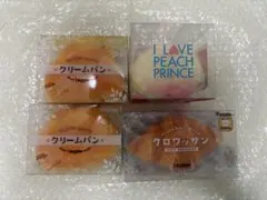 レア】BLOOM アイラブ イエロー ピーチ ストロベリー レインボーピーチ