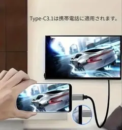 USB-C to HDMI 4Kアダプターケーブル 2m