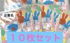 Item thumbnail for item a5e680d8-07cd-4566-aa89-369f1ea103c1