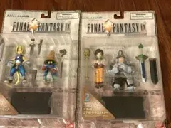 エクストラソルジャー ジタン＆ビビ + ガーネット＆スタイナー
