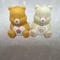 ケアベアフィギュア 2体セット
