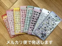8種　ボンボンドロップミニシール サンリオ