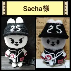 Sacha様　straykids skzoo 　エコパ　ニット　ぬい服　リノ