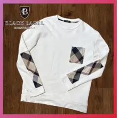 【美品】ブラックレーベルクレストブリッジ　ライトスウェット　CBチェック　白　M