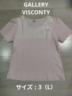 GALLERY VISCONTI　フラワーモチーフ　上品カットソー　3のサムネイル