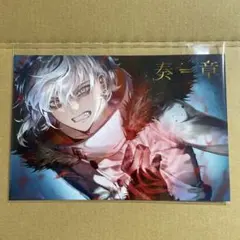 2026年最新】fgo クリアファイル 奏章の人気アイテム - メルカリ