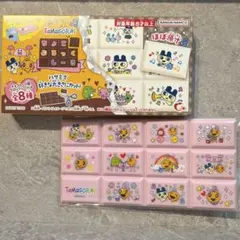 めめっち たまごっちチョコブロックシール