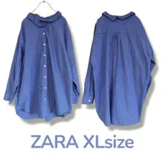 美品 ZARA ザラ ストライプ フリル襟 長袖ブラウス XL size
