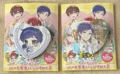 すたぽら ハート型　缶バッジ　ファミリーマート こったろ