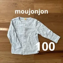 Item thumbnail for item 36305bed-a9f1-4bcf-aea4-09245c80011f