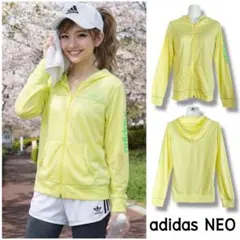 【値下げ交渉◎】【美品】 adidas NEO フルジップパーカー 黄色 春夏