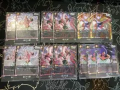 ドラゴンボール　フュージョンワールド ブウ　デッキパーツ　セット