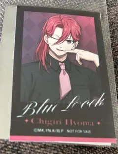 千切豹馬 キャラクターグッズ