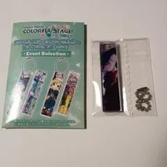 【値下げ、未使用】プロセカ　朝比奈まふゆ　アクリルスティックキーホルダー