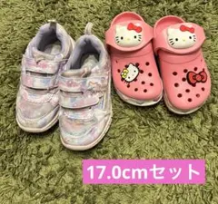 17.0cm スニーカー・サンダル