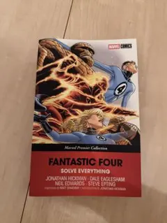 Fantastic Four Solve Everything Marvel