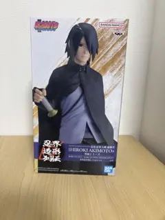 2026年最新】boruto フィギュア サスケの人気アイテム - メルカリ