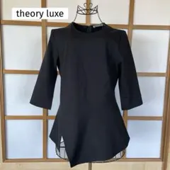 theoryluxe 高橋リタ/コラボ フレアチュニック ブラック38 - メルカリ