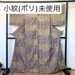 Item thumbnail for item dcb4d2cb-4c76-4820-b373-ac95c4562187