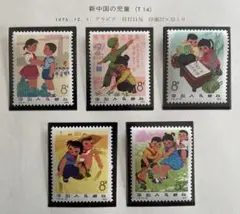 Item thumbnail for item 7b8e4bc5-cc9d-4144-b9b5-626f59d66133