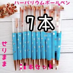 maimai works★プロフ必読★様 リクエスト 2点 まとめ商品