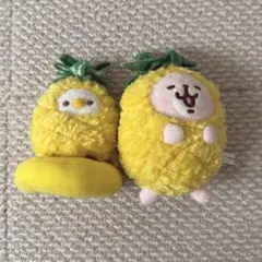 カナヘイ 小動物 ピスケ ぬいぐるみ 03 パイナップル 2品のサムネイル