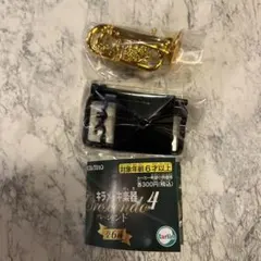 キラメッキ楽器クレッシェンド４