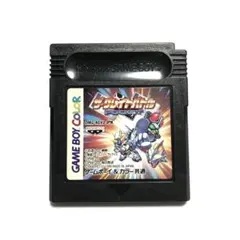 ゲームボーイカラー ザ・グレイトバトル ポケット