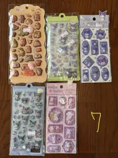 (*)様 ボンボンドロップシールなど5枚セット