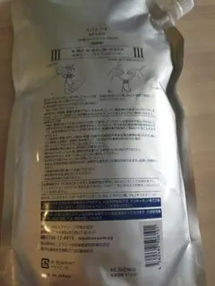 フロムアース スパッシュローション詰替1000ml新品未使用品 送料 