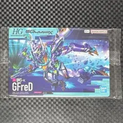 2026年最新】Gfredの人気アイテム - メルカリ