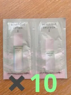 ベネフィークドゥースサンプルセットII 5日間