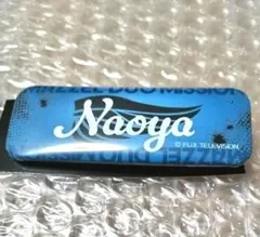 Item thumbnail for item daf9dc31-fc55-40d0-a477-54c09ca73dc9