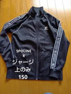 Item thumbnail for item 8a485a61-1bf0-452c-98f9-bddc27cd5cf9